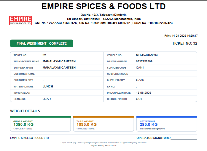 Weighbridge software final weighment ticket preview with gross tare and net weight